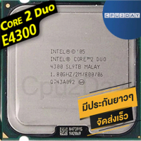 CPU INTEL E4300, 775 Core 2 Duo, ราคาประหยัด, พร้อมจัดส่งและจัดส่งที่รวดเร็ว, ซิงโครไนซ์ฟรี, รับประก