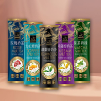 阿華師 奶茶三角茶包系列(1包入) 款式可選【小三美日】DS003724 熱奶茶 下午茶 沖泡 熱飲 早餐 秋冬