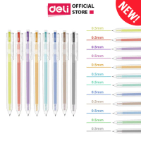 [40 MÀU 2026] Bút bi nước mực gel bấm EG118 nhiều màu 0.5mm Deli xinh xắn nhanh khô viết đều nhiều m