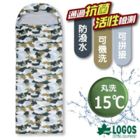 【日本 LOGOS】新改款 丸洗 15℃ 加大抗菌防臭透氣羽絨棉睡袋/170139-1 灰迷彩