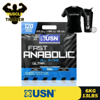 USN Fast Anabolic Mass (6Kg)