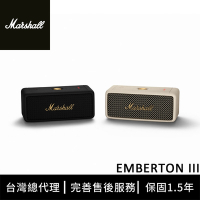 Marshall Emberton III 攜帶型藍牙喇叭