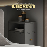 【側開口】床頭櫃超極窄款小型臥室收納迷你小尺寸床邊夾縫櫃子