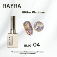 ขายดี ขายดีประจำเดือนนี้ Rayra โอปอร์ glitter สีเจลกากเพชรรุ้งพรีเมียร์ สวยแลไอเท็มมากๆค่ะ แน่รุ้งเล