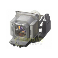 SONY_OEM投影機燈泡LMP-D213/適用機型VPL-DW120、VPL-DW125
