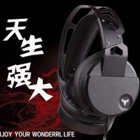 頭戴式耳機 WT-VK游戲耳機7.1聲道環繞聲電競吃雞頭戴式usb帶話筒發光耳麥-快速出貨