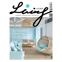 【MyBook】LIVING&amp;DESIGN 住宅美學 6月號/2024 第152期(電子雜誌)