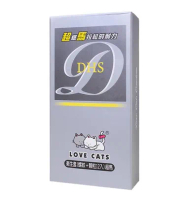愛貓 螺紋顆粒 持久型 53mm 超馬系列 保險套 衛生套 12片裝