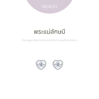 LAKSHMI Dancing Diamond Heart Earrings
