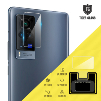 T.G vivo X60 Pro 鏡頭鋼化玻璃保護貼 鏡頭貼 保護貼 鏡頭鋼化膜