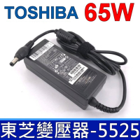 TOSHIBA 東芝 65W 變壓器 5.5*2.5mm L670D L700 L700D C875D L500 L510 L600 L630 L635 L640 L645 PA3380E