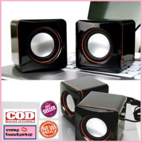 speaker laptop notebook pc multimedia serbaguna