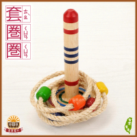 【晨豐商行】鹿港懷舊童玩/ 復古手製套圈圈遊戲組 / 夜市遊戲(兒童套圈圈)