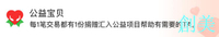 純銅羅盤玩具指尖陀螺黃小指南針實心八卦輪盤銅手把件工藝品擺件-創美