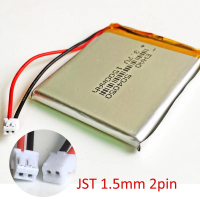 3.7V 1500mAh lipo rechargeable battery 504050 JST 1.5mm 2pin plug for MP3 DVD pad mobile tablet PC  