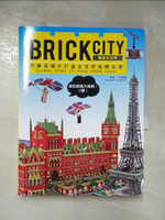 【書寶二手書T5／收藏_I5U】Brick city-樂高玩世界_華倫‧艾斯摩爾