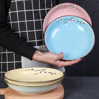 日式創意家用陶瓷盤子菜盤飯盤圓形盤圓盤碟子深淺盤套裝個裝