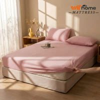 [พร้อมส่ง] We Home Plain Colored Bed Sheets Bed Sheets (with Pillows) Dust Mite Resistant Bed Sheets