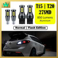 T15 / T20 White LED Turn Signal Light 144SMD 12V | Super Bright Car Bulb (Normal / Flash)