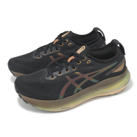 Asics 慢跑鞋 GEL-Kayano 31 Platinum 男鞋 黑 棕 白金系列 支撐 運動鞋 亞瑟士 1011C099001