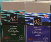 【櫻田町】 ★現貨 💗韓國ROYAL  皇家 巧克力 85%/92%/76%/58%禮盒 送禮 賀禮 伴手禮 巧克力 零食 優惠