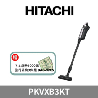 原廠加碼禮【HITACHI 日立】直立手持無線紙袋型吸塵器PKVXB3KT (日本製造/原廠公司貨)