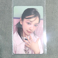 Moka Photocard - Official from ILLIT Album I'LL LIKE YOU 'Cherish' [Weverse ver.]