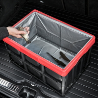 多功能汽車尾箱收納箱車載防水整理置物箱后備箱可折疊工具儲物盒