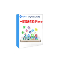 【iMyFone】Umate Pro iphone--1年版 win版(iphone變快 資料清理)