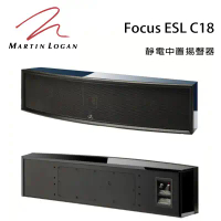 加拿大 Martin Logan Focus ESL C18 靜電中置喇叭/只-木紋色