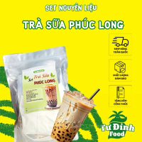[DEAL MỞ BÁN ĐỘC QUYỀN MUA 1 TẶNG 1] Set trà sữa Phúc Long(set nguyên liệu trà sữa)