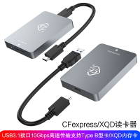 USB3.1 gen2高速傳輸10Gbps cfexpress tyep b專用讀卡器XQD存儲卡尼康Z6/Z7/D7內存卡佳能R5華為蘋果Mac可用
