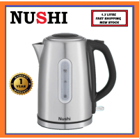 NUSHI NEK-1703SS  STAINLESS ELECTRIC KETTLE  /  CLEAR VIEW / 1.7 LITRE / BOIL / DRY / OVERHEAT PROTE