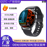 F67Pro New ECG Uric Acid Blood Lipid Blood Glucose Blood Oxygen Sleep Pressure Monitoring Bluetooth 