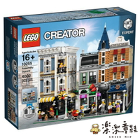 【樂樂童鞋】LEGO 10255 - 樂高 Creator 集會廣場 (10週年) 街景系列(輕盒損) - 集會廣場 街景系列 樂高 樂高街景 Assembly Square