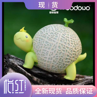 【怡紅】動物星球 dodowo 果物精靈 哈密瓜龜 限量手辦模型現貨