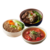 【大成】季節限定｜鹽水蕃茄/剝皮辣椒牛肉湯5包組 （500g/包）｜大成食品(季節限定 牛肉湯 無附麵)