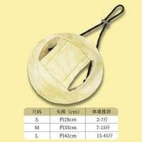 可愛露耳朵寵物貓咪狗狗帽子夏季防曬太陽帽德文貓帽子小狗漁夫帽