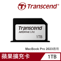 【Transcend 創見】1TB JetDrive Lite 330 Mac專用擴充卡-MacBook Pro 14&amp;16吋/Retina13吋(TS1TJDL330)