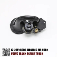 12-24V 150DB Electric Air Horn For Volvo Truck Scania Truck Super FGHGF