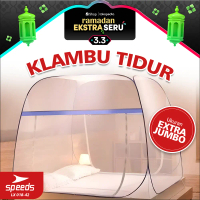 SPEEDS KELAMBU TIDUR  KELAMBU LIPAT BAYI KELAMBU NYAMUK RANJANG TIDUR 018-42