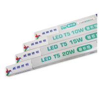 【ADATA 威剛】4支 LED 10W 3000K 黃光 全電壓 支架燈 層板燈 _ AD430020