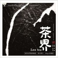 【停看聽音響唱片】【黑膠LP】巫娜、侯長青：茶界