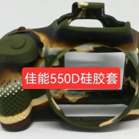 กระเป๋ากล้อง, สำหรับ Canon 550D, เคสซิลิโคน, เคสป้องกัน, กระเป๋าถ่ายภาพ, เคสซิลิโคน 550D