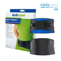 【Actimove】調整型護腰(醫療級輕量型護腰 全面啟動系列 透氣護腰 醫療護腰)