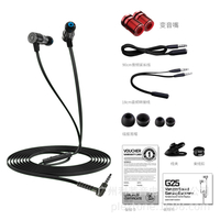 PLEXTONE ปูจิ G25 ศัพท์มือถือโลหะคอมพิวเตอร์แบบมีสายในหู E-Sports ชุดหูฟังสำหรับเล่นเกมไก่ hot