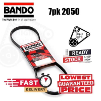 7PK2050 Bando - Toyota Hilux 2.4 GUN125 Fortuner 2.4 Fan (90916 T2033) 7PK 2050