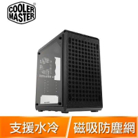 Cooler Master 酷碼 Q300L V2 玻璃透側 M-ATX 電腦機殼