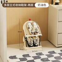 家用斜坡鞋架多層免安裝可摺疊簡易可移動宿舍鞋櫃收納架