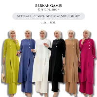 Adeline Set Jumbo Setelan Kekinian 2025 Bahan Crinkle Long Tunik Celana Kulot Wanita Outfit Kondanga